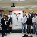 Meeting Palestine Dental Association